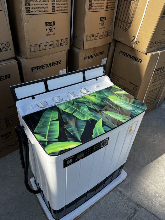 Pol Avtomat Kir yuvish mashinasi