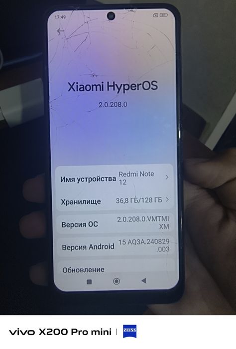 redmi note 12 4/128