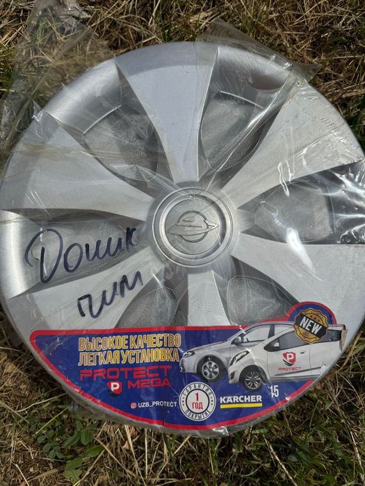 шины на равон р3 б/у и колпаки