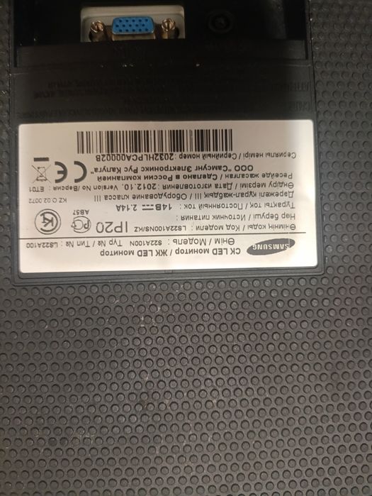 Продам персональных компьютер