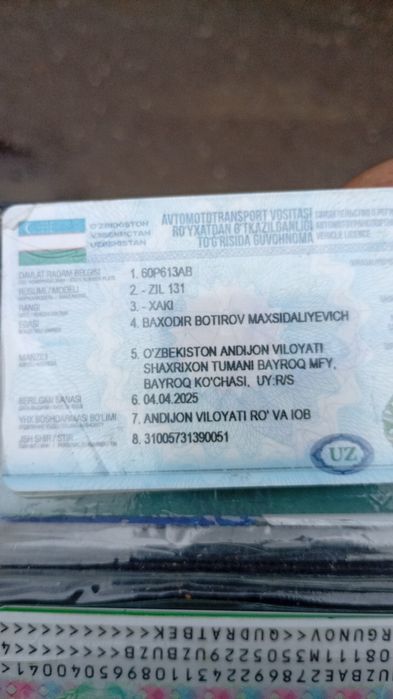 ЗИЛ 131 метан прапан
