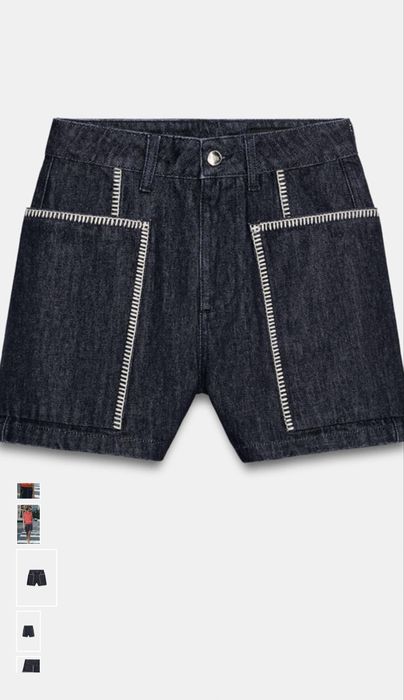 Дамски къси панталони Zara