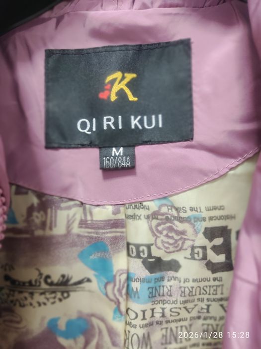 Куртки детские импортные