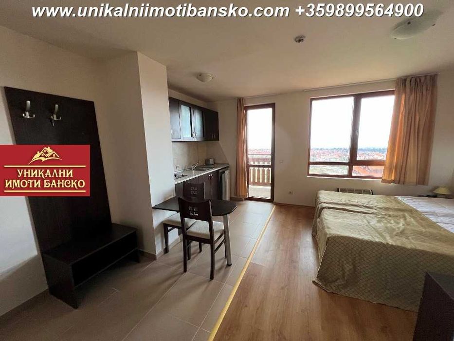 Едностаен апартамент за продажба в град Банско - добра локация!