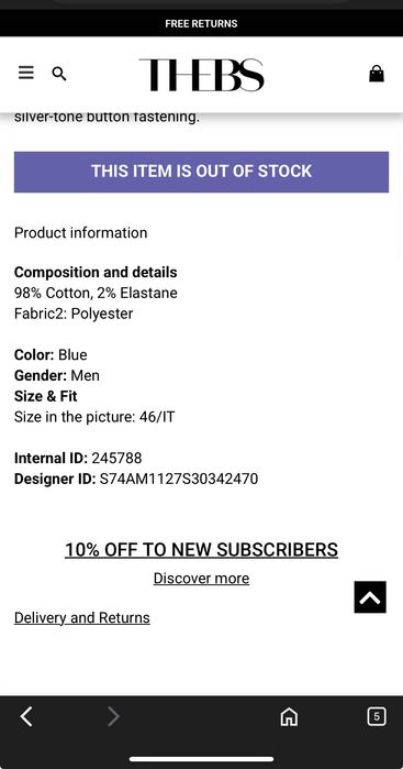 Оригинално мъжко дънково яке Dsquared2