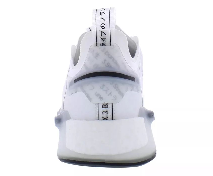 Крассовки adidas nmd v3