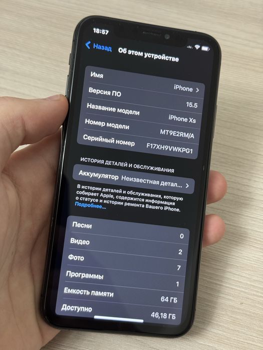 iPhone xs Айфон хс 64гб