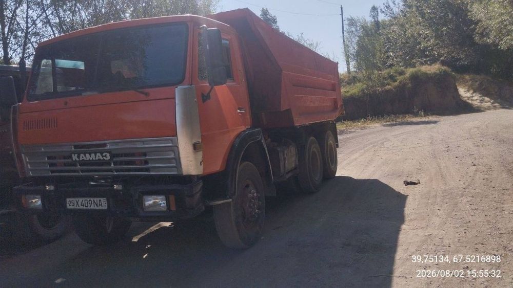 kamaz samasval sotiladi.