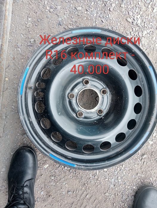 Ходовая часть на Шевроле Орландо