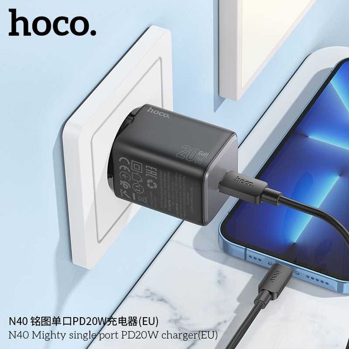 Hoco N40 GaN³ 20W+QC3.0 Fast Charger Type-C для iPad/ iPhone 16 17