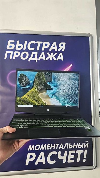 Ноутбук HP, Intel Core i7‑10750H, 16 ГБ ОЗУ, SSD 1 ТБ и GTX 1650 Ti