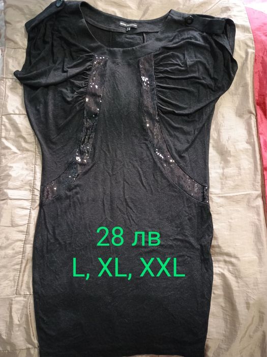 Дамски рокли и блузи