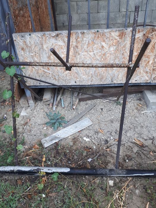 "Козёл" - пилить дрова