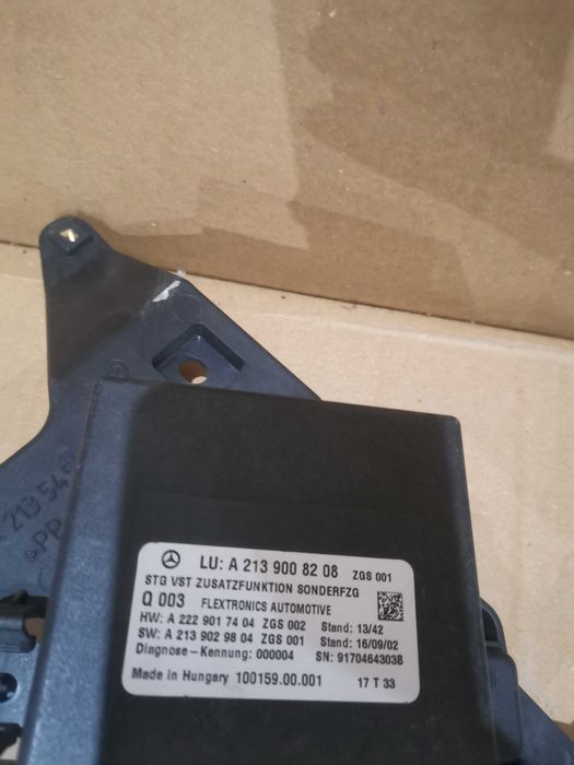 Комфорт модул Mercedes E Class W213