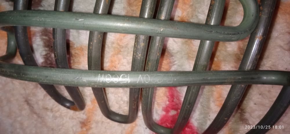 Электрический Тен. 220V. 1500W