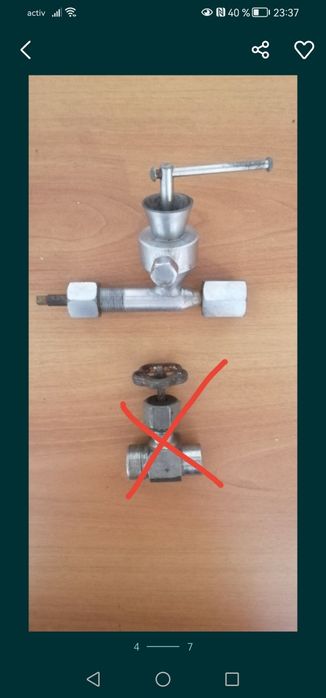 Продам вентиля из чугуна и бронзы