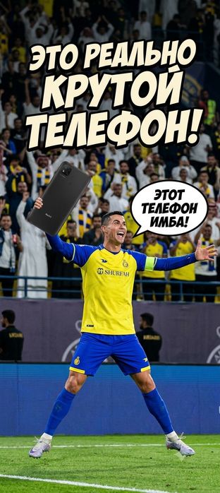Redmi 9c без копмлекта