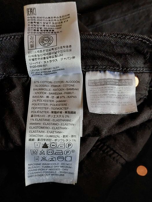Levis ribcage straight дамски дънки