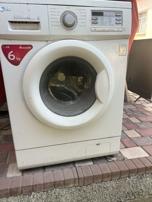 Стиральная машина