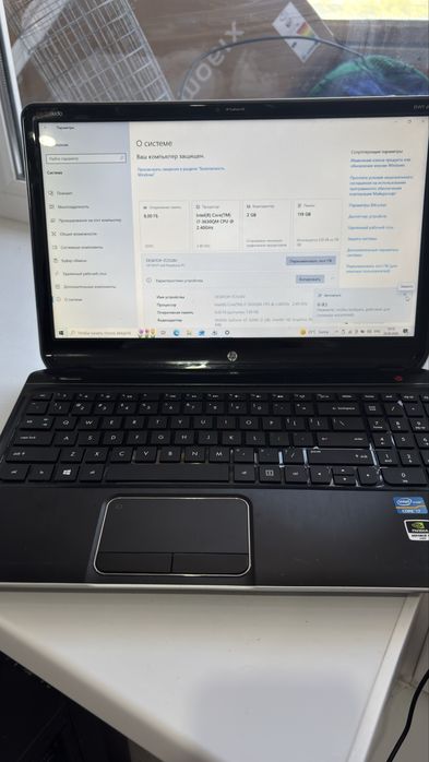 Отличный ноутбук hp