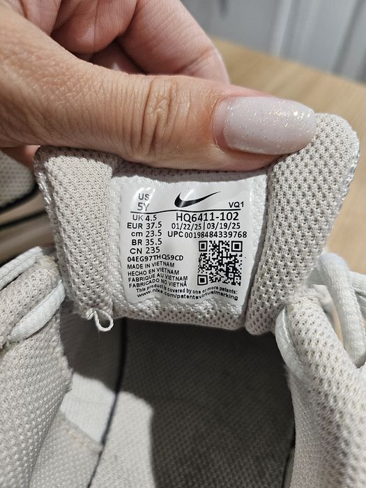 Дамски маратонки Nike
