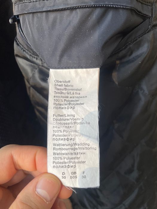 Мужская зимняя куртка