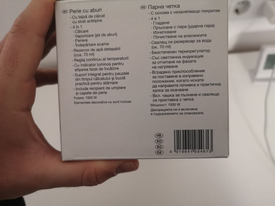 Perie cu aburi Silver Crest 4 în 1