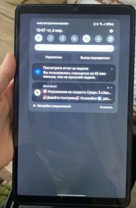 Samsung galaxy Tab A9