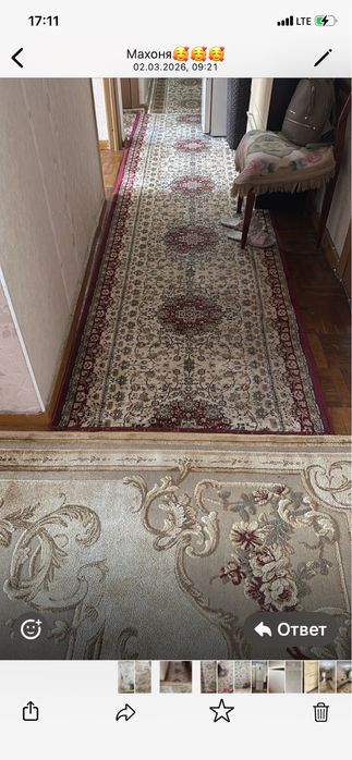 Продам ковры и ковровые дорожки