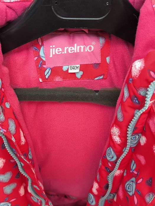 Комбинезон для ребенка