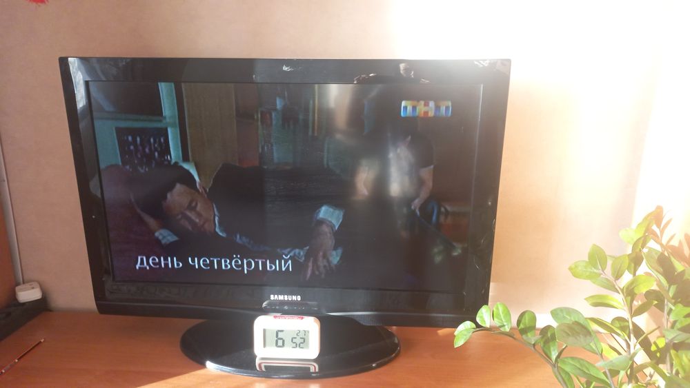Продаются телевизоры.