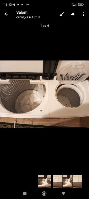 Стиральная машинка полу автомат 10 кг, б/у