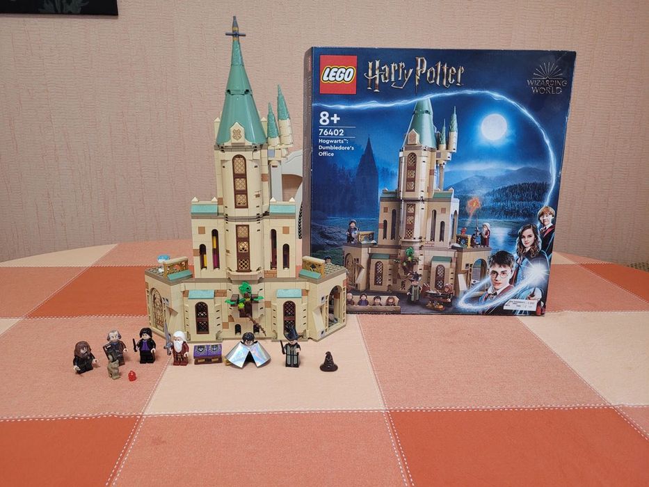Отдaм дapoм Lego Harry Potter