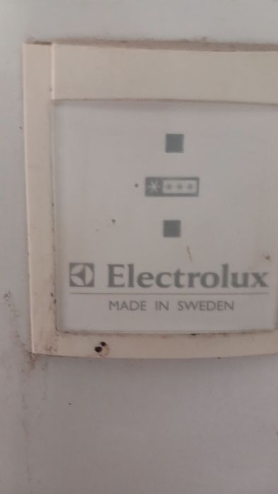 Халаделник сотилади