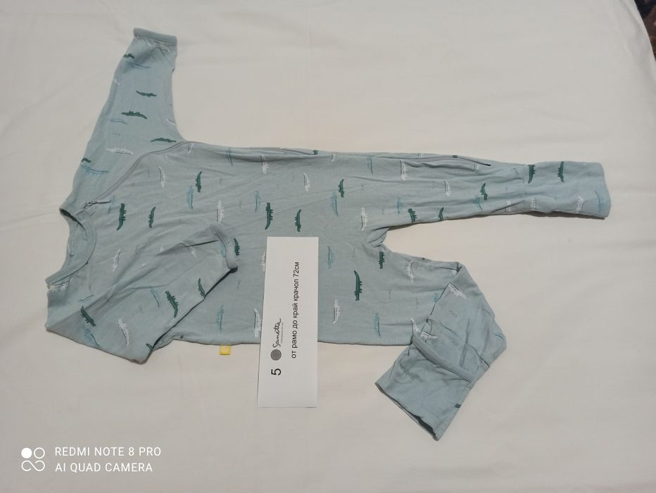 Бебешки пижами 18-24м