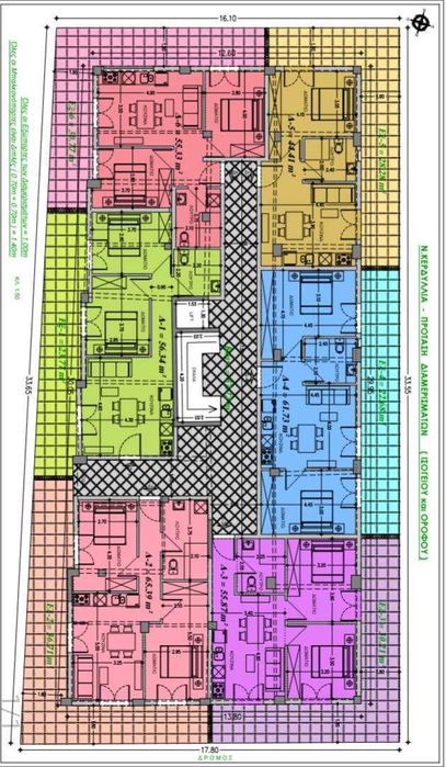 Апартаменти за продан Гърция