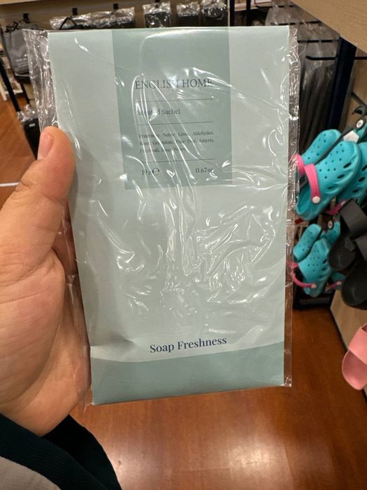 Освежители для шкафов!