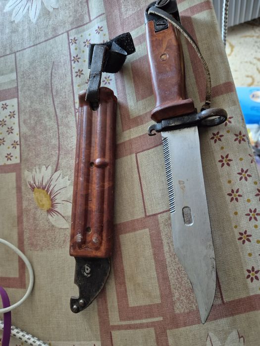 Щик за АК 47    .