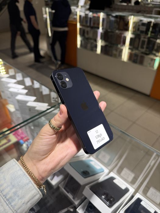 Iphone 12 128gb 79%