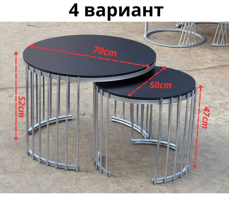 Журнальный столик для гостиной и в зал ожидания