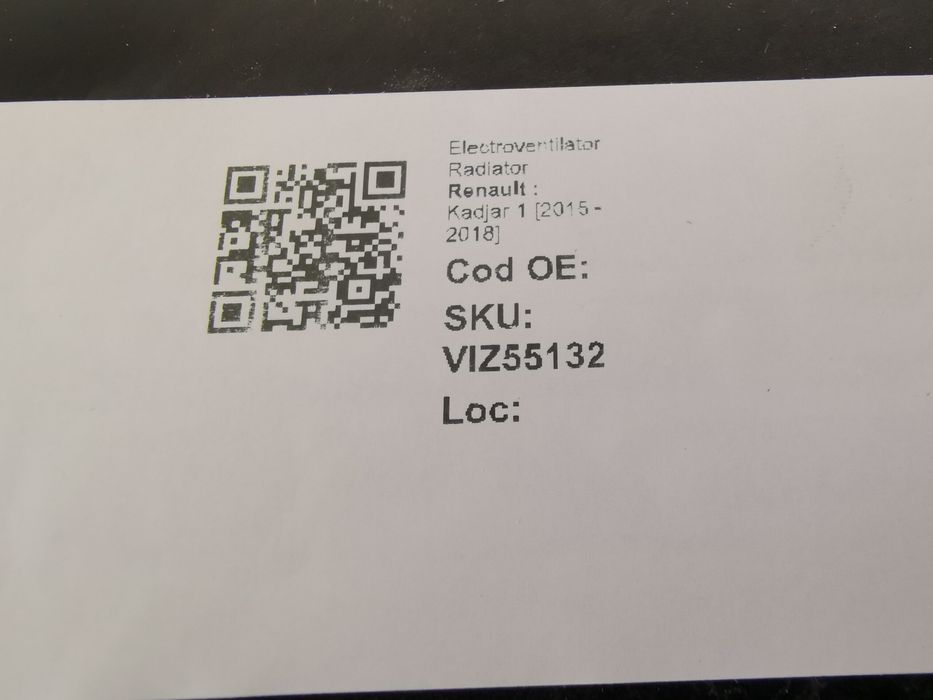Електровентилатор Радиатор Рено Каджар 1 / Renault Kadjar 1 Оригинален