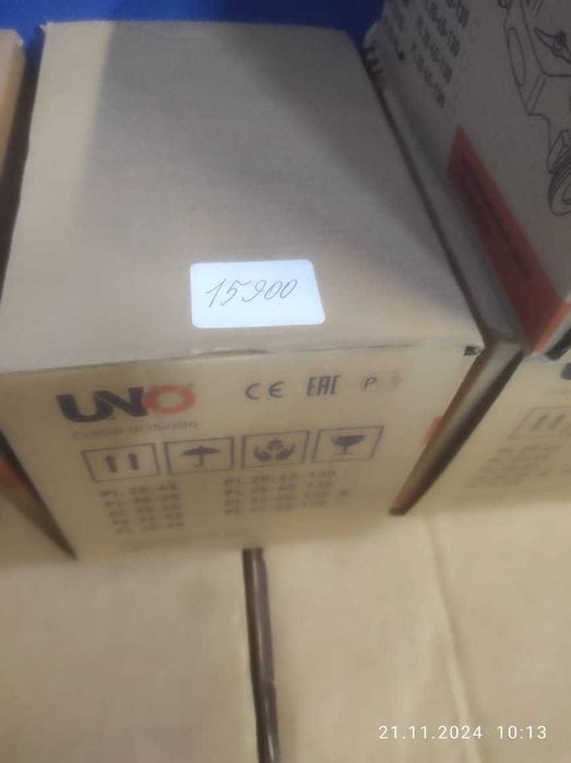 Насосы циркуляционные UNO