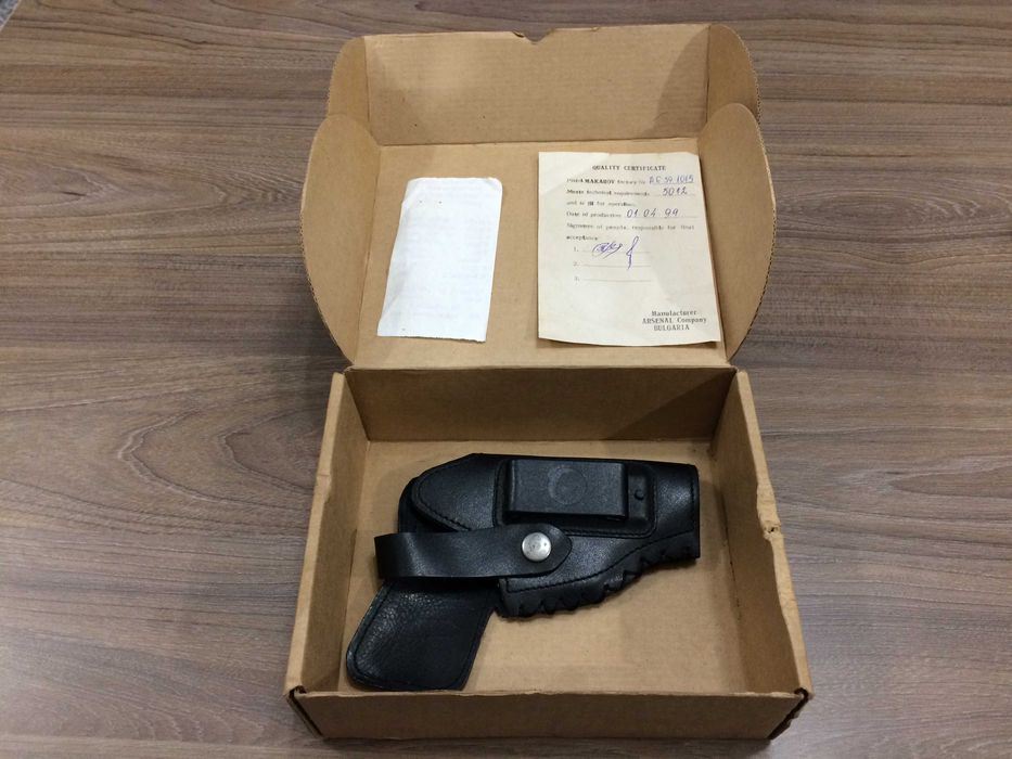 Оригинална кутия кутия от пистолет "Макаров" - празна..