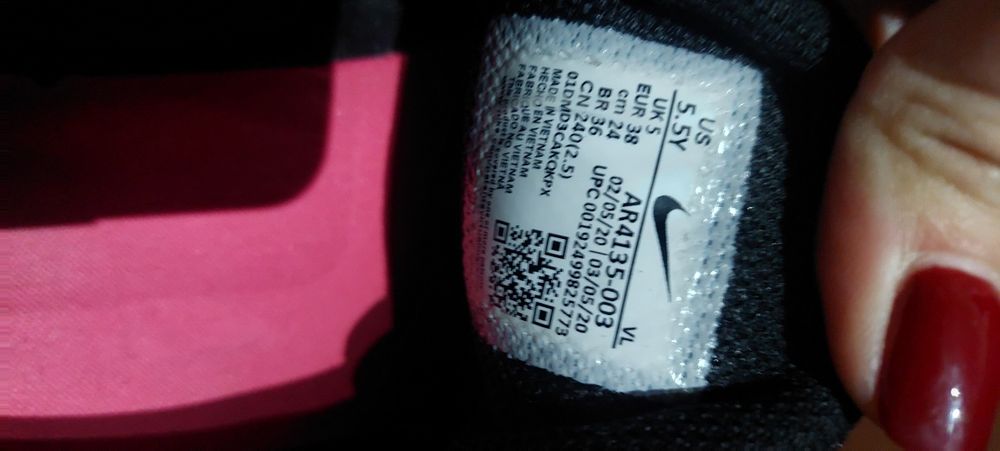 Дамски Маратонки nike