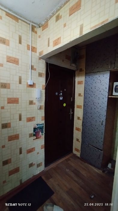 Продам 1 комнатную квартиру