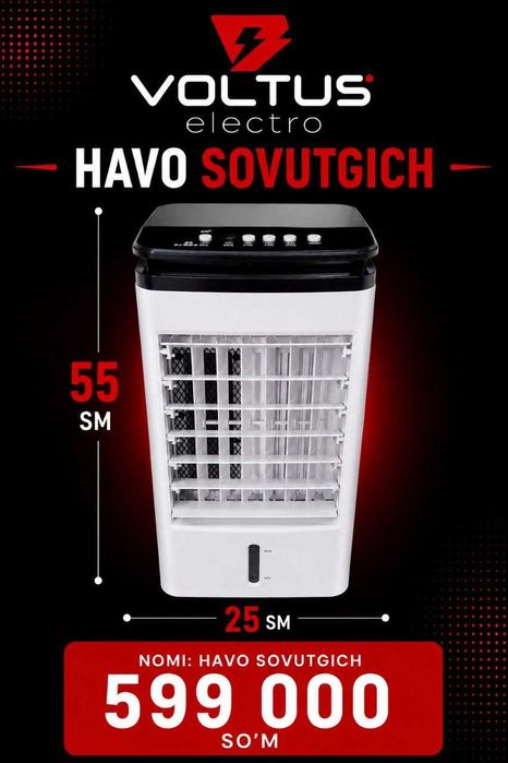 Havo sovutgich zor
