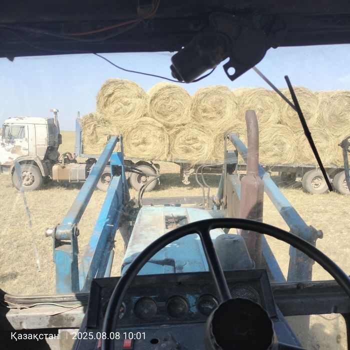 Рулон первакос сатылады кг 300