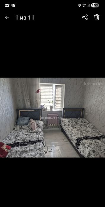 Продам дом талапкер