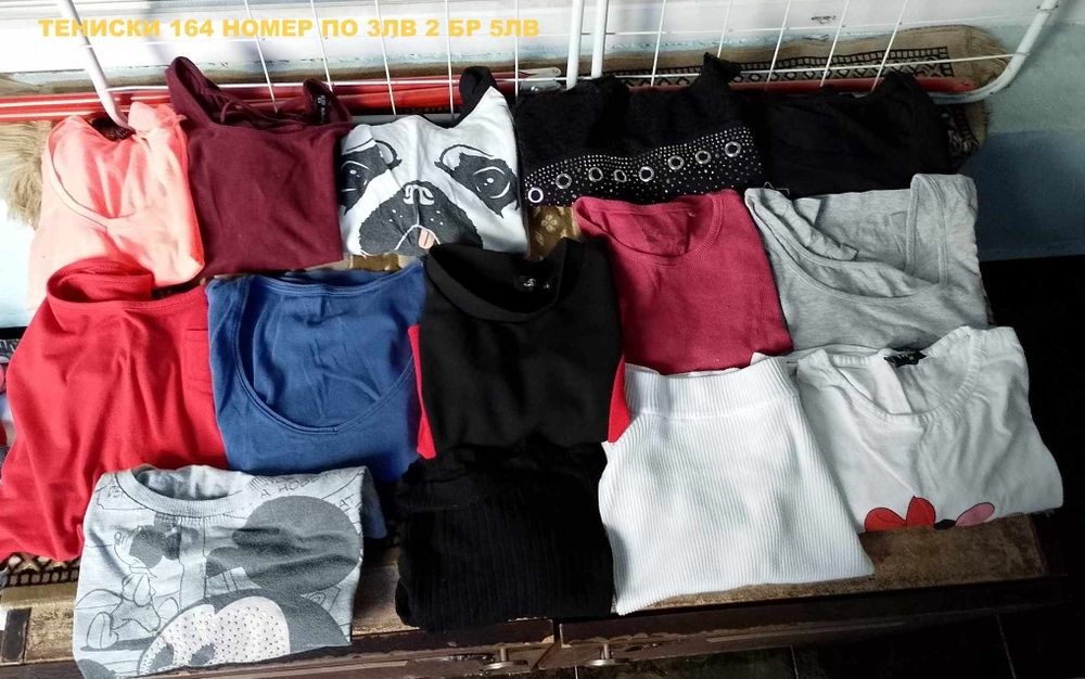 Дрехи за момиче блузи с дълъг ръкав тениски 164 размер за момиче