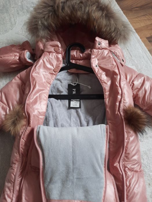 Комбинезон зимний